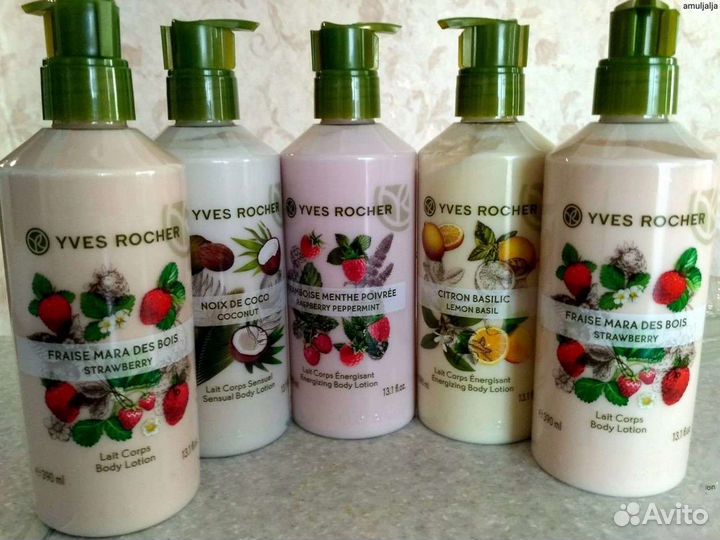 Ив Роше, Молочко, Крема для тела/рук50мл,125, 390