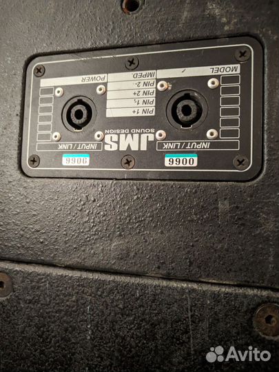 Рупорная акустическая система JMS