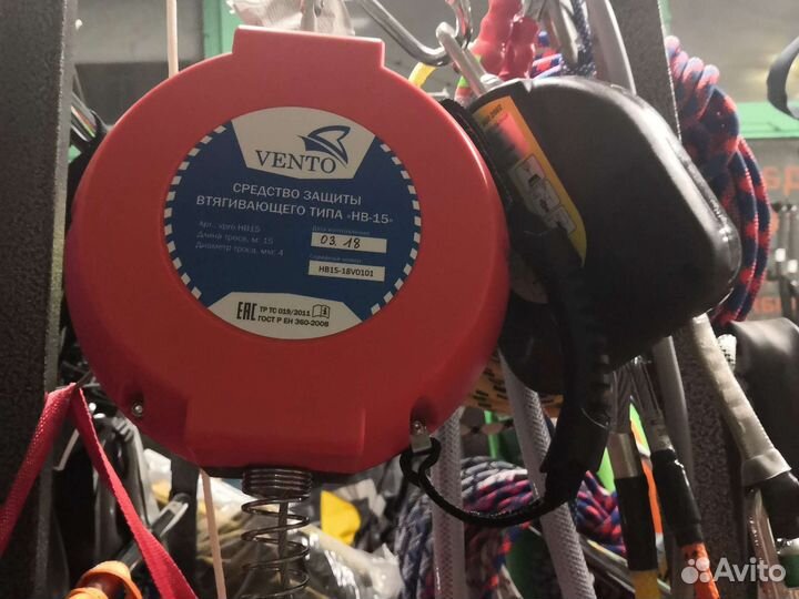 Блокирующее инерционное устройство венто HB 15