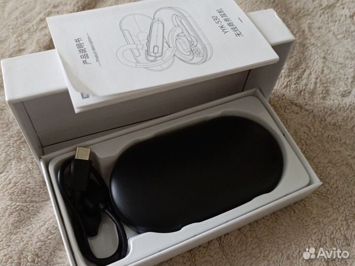 Беспроводные наушники