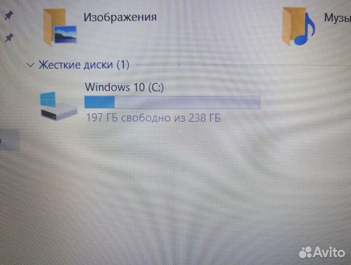 Ультрабук Асус Core i3 7020U/Ssd/FHd матовый/8 ram