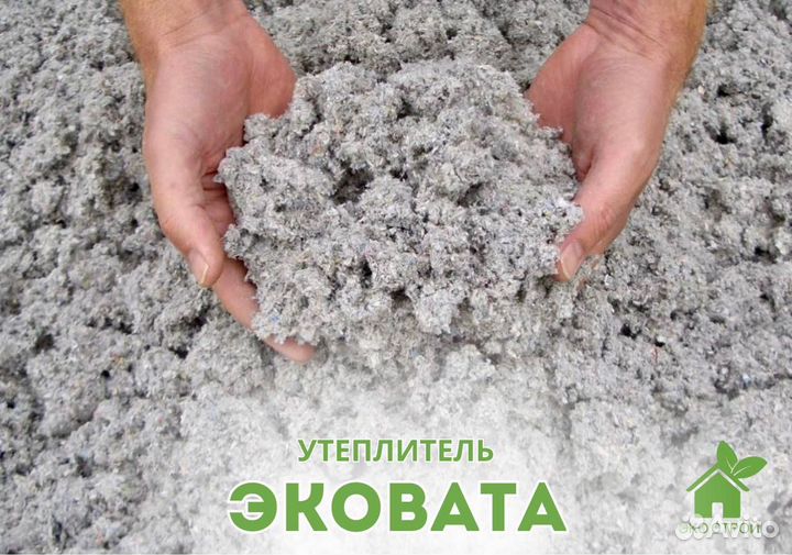 Утеплитель эковата для крыши / мансарды / дома