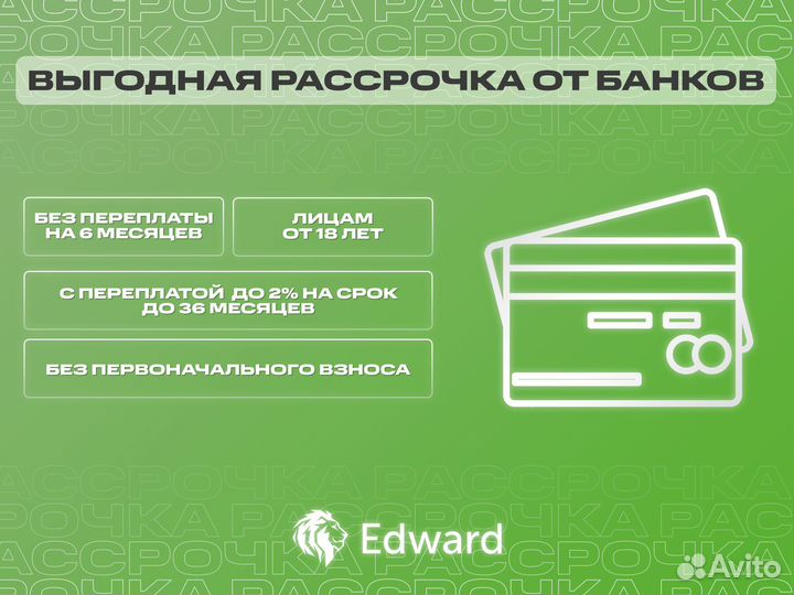 Блок 20W USB-C Power Adapter