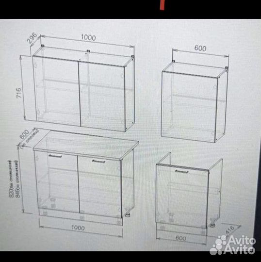 За комплект Кухонный гарнитур в наличии