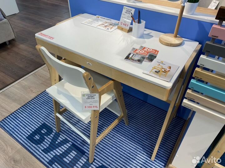 Растущий стол и стул