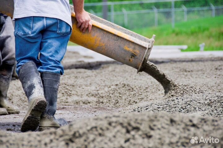 Бетон с гарантией