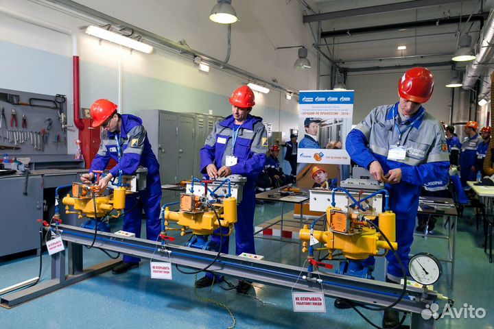 Слесарь кипиа