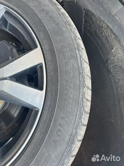 Marshal Crugen HP91 265/50 R19 110L