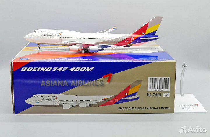 Модель самолета 1/200 Boeing 747-400M Asiana Airli