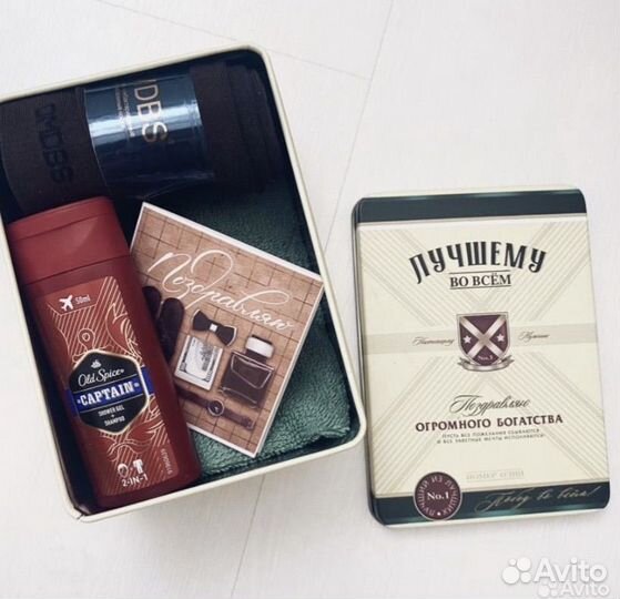 Подарочный бокс