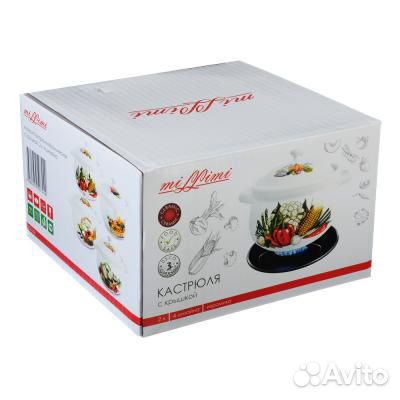 Кастрюля керамическая с крышкой. Объём 1,1 Литр