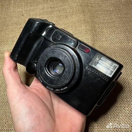 Olympus Izm 200 QuartzDate