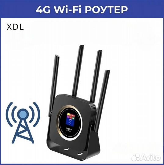 Wifi Роутер 4G LTE + Аккумулятор 3000mah