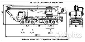 Галичанин КС-55729-1В, 2024