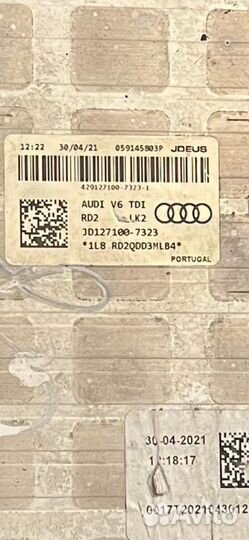 Свап комплект audi Q8, 2021 г