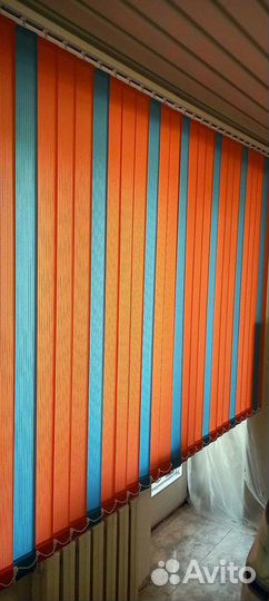 Жалюзи вертикальные