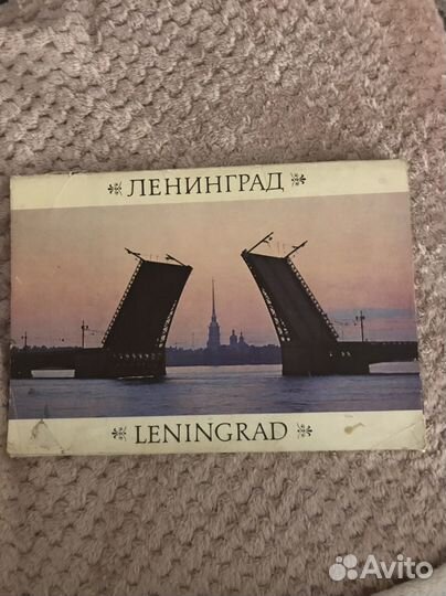 Наборы открыток Ленинград