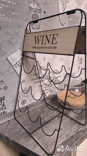 Подставка для бутылок wine is a poetry складная
