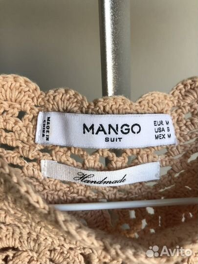 Топ кроше Mango S-M