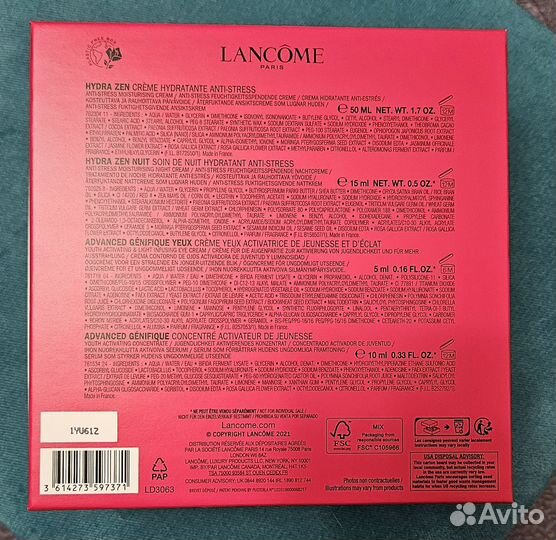 Новые косметические наборы Lancome и Shiseido