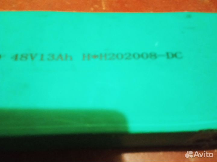 Аккумулятор для электросамоката