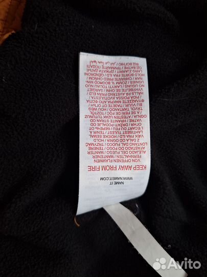 Куртка name IT 134 размер