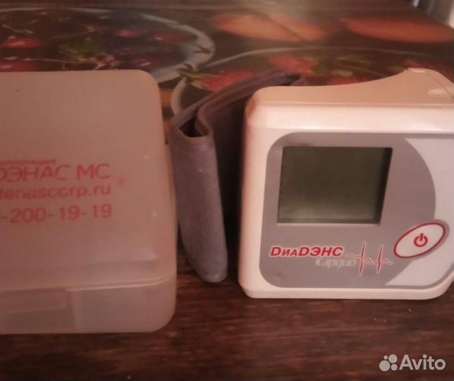 Корректор давленияДэнас кардио