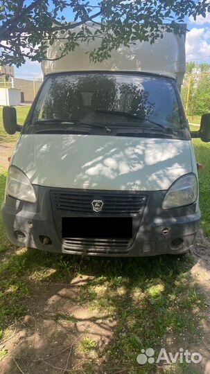 Грузоперевозки до 5т