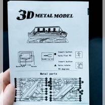 Модель Титаника металлическая