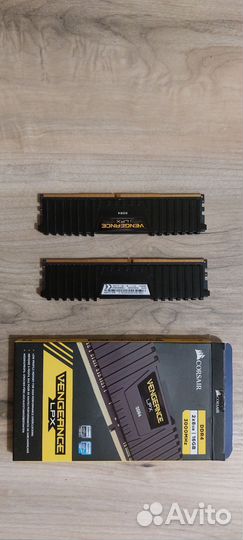 Corsair Vengeance ddr4 16gb