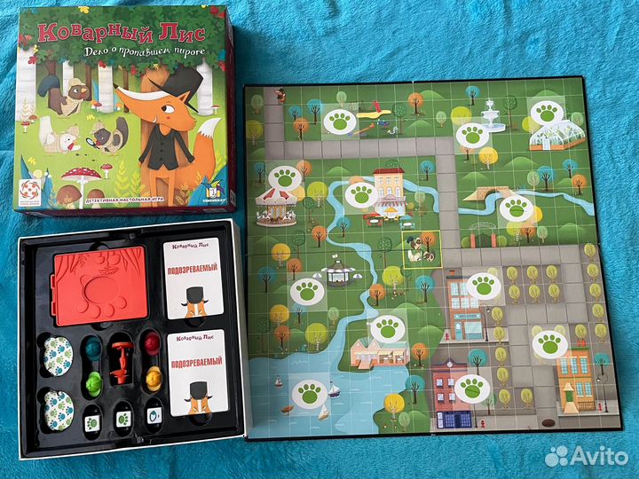 Настольная игра 
