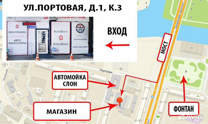 Панорамная система парковки 2D HD