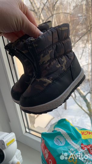 Обувь на мальчика 22-23