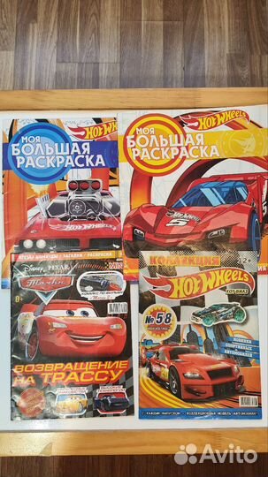 Журналы Скуби Ду Тачки Непоседа Bamse