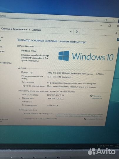 Системные блоки Lenovo ThinkCentre M79 A10