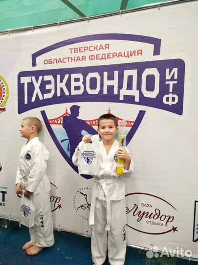 Добок для тхэквондо 130