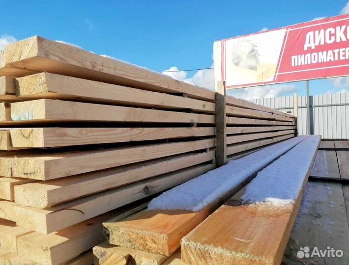 Доска обрезная 1 сорт