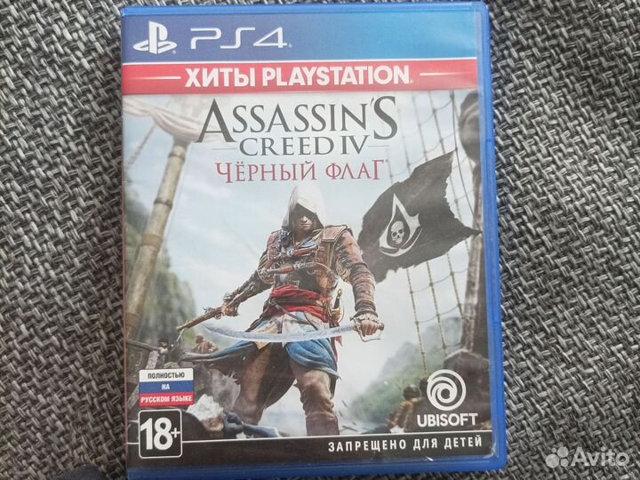 Игры для приставок ps4 бу