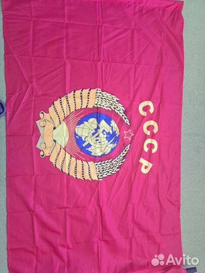 Флаг России