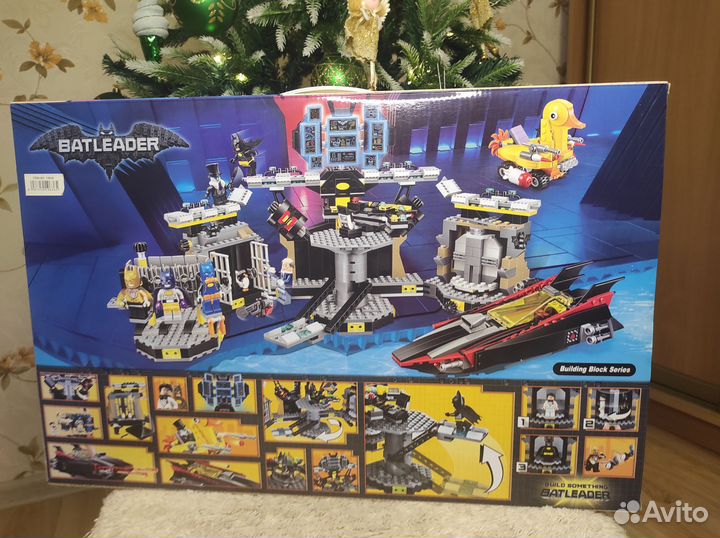 Lego нападение на пещеру Бэтмена аналог