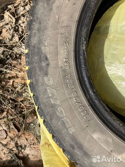 Pirelli Formula Ice 185/70 R14 88T