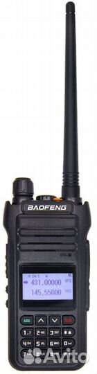 Новая рация, до 15 км, Baofeng BF-H5