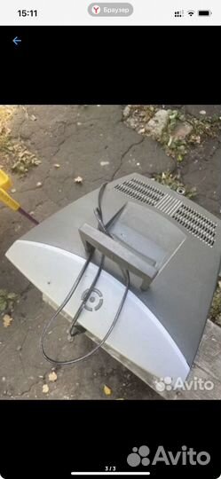 Телевизор рубин