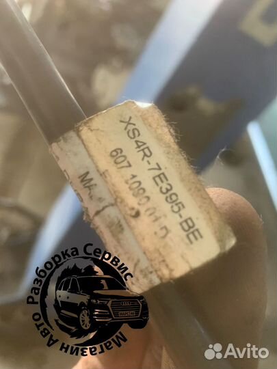 Трос переключения МКПП Ford Focus XS4R7E395BE