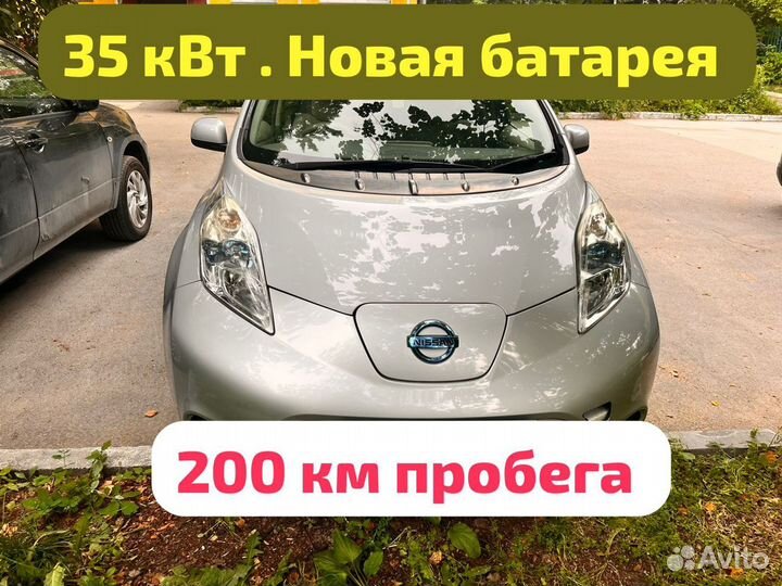 Nissan Leaf AT, 2012, 198 000 км