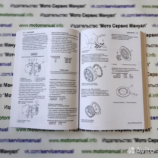 Сервис мануал на Kawasaki VN1500 Карбюратор