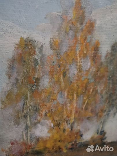 Картина Дорога худ Платонов Анатолий Иванович масл