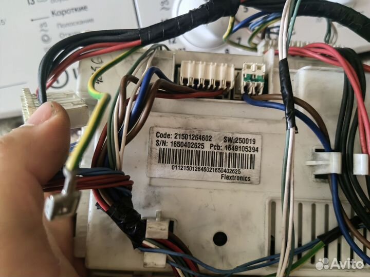 Модуль стиральной машины Indesit