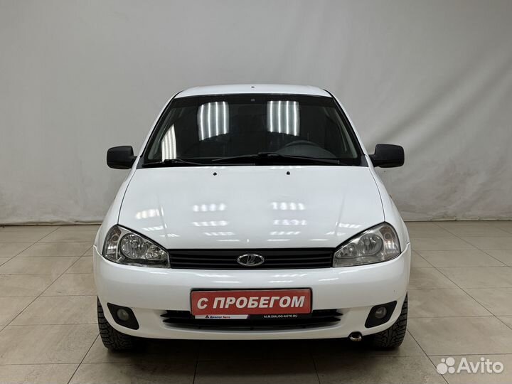 LADA Kalina 1.6 МТ, 2013, 202 022 км