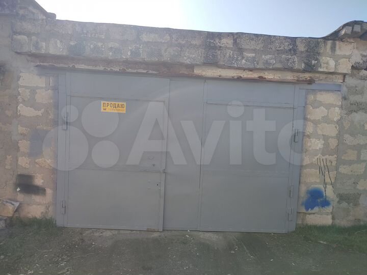 Гараж, 25 м²